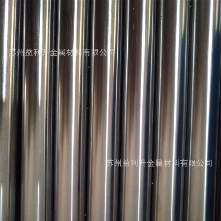 Отпущенный и закаленный оптический вал 40Cr 45 сталь 42Crmo передающий оптический вал закаленный и отпущенный полировочный стержень закаленный и отпущенный хромированный вал