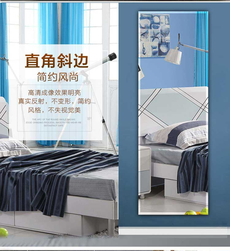 Spot Frameless Dressed Mirror Modern Simple Explosion-proof Full-body Mirror Wall-mounted HD Clothing Store Fitting Mirror