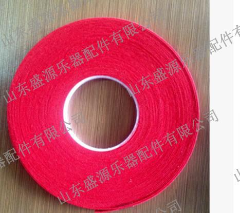 Shengyuan Piano Accessories Key Hole Shenda Double-sided Adhesive Key Hole Shenda Piano Repair Accessories