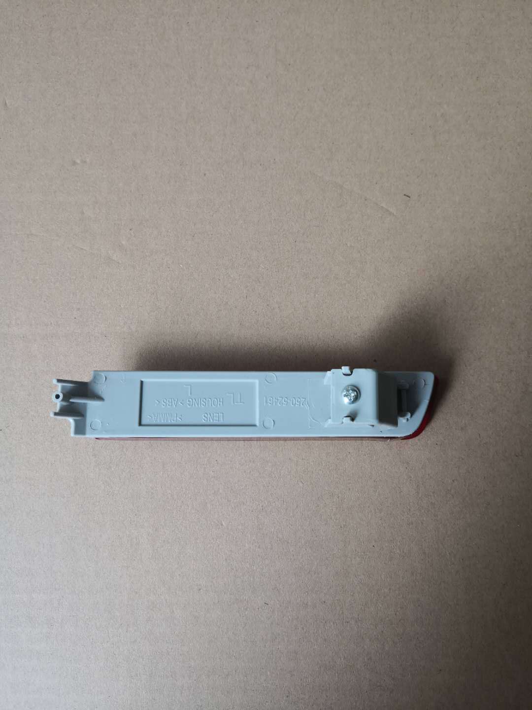 Suitable for Sylphy 12-17 Xianwei 13-17 Rear Bumper Reflector Reflector Rear Bumper Fog Light