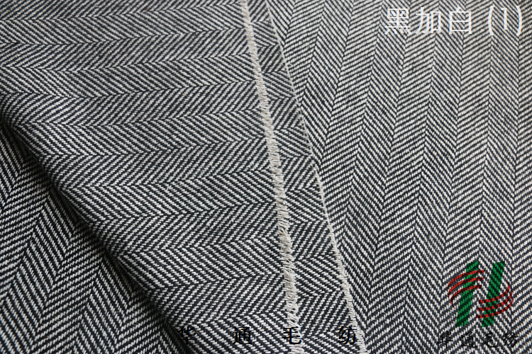 Wool Blended Herringbone Fabric, Classic Woolen, Medium Woolen, Classic Clothing Sofa, Kidsren's Clothing Fabric