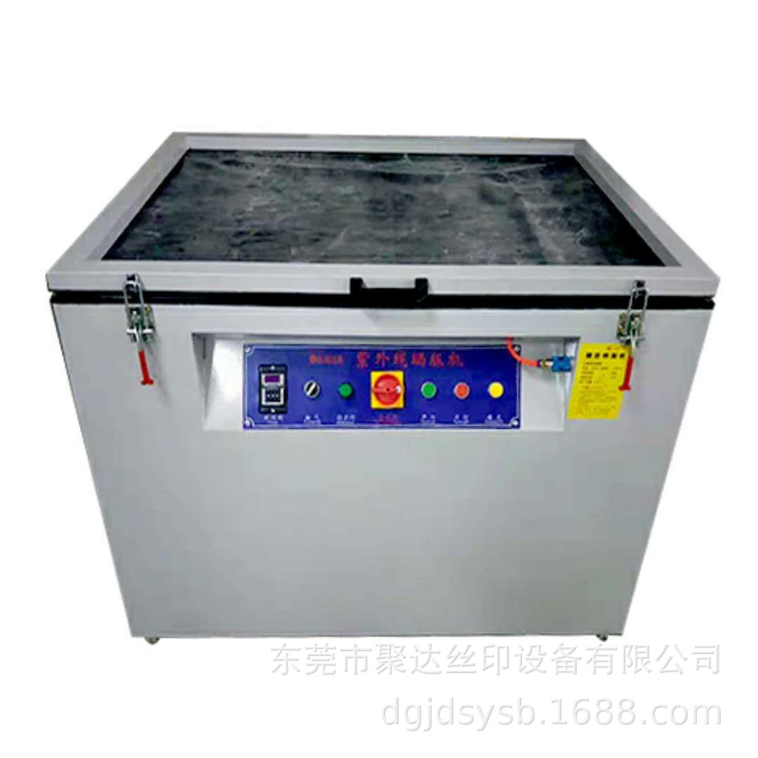 Прямая фабричная машина для печати, машина для экспонирования, вакуумная машина для печати, большая и маленькая машины для печати