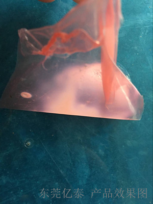 Ceramic Film. Red Glue. Ceramic Peelable Glue