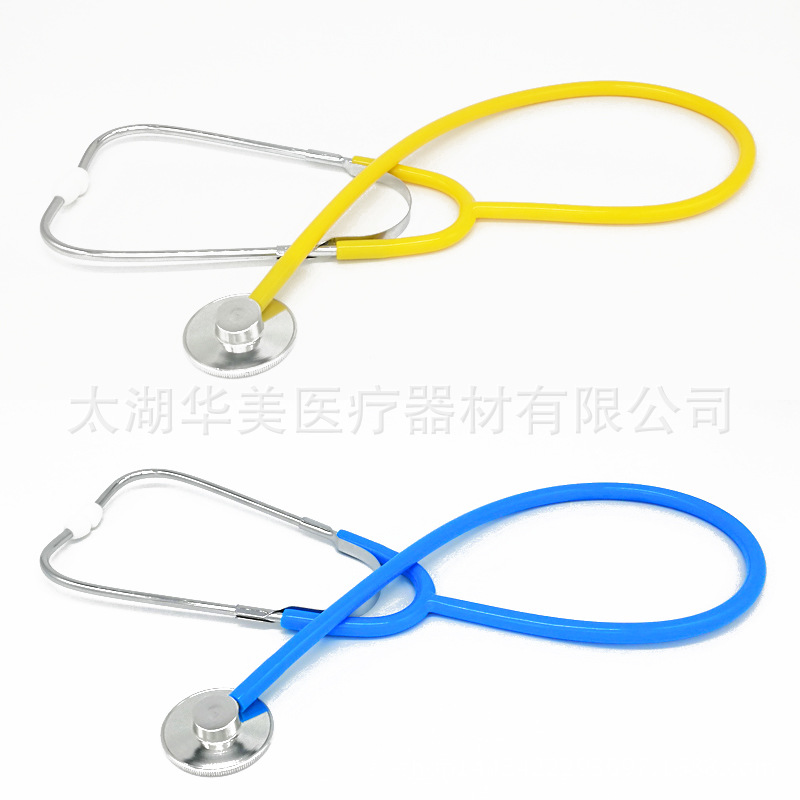 Medical single-sided stethoscope doctor hospital stethoscope foreign trade stethoscope stethoscope