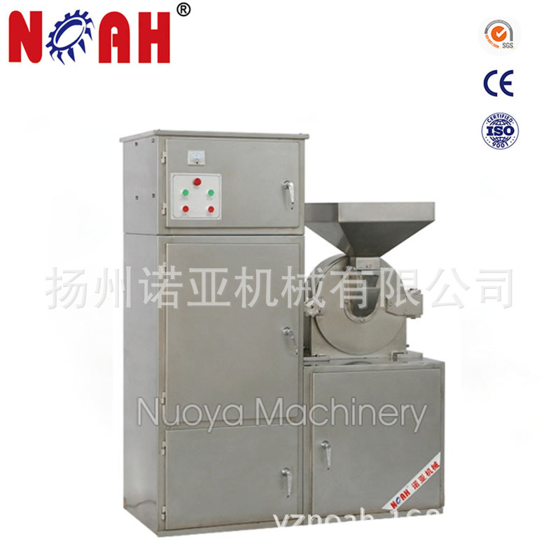 Мельница с червячным редуктором Gf20B, высокоскоростная мельница из нержавеющей стали для медицины и пищи, прямая поставка от производителя