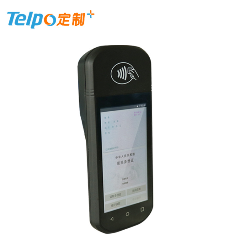 Tianbo handheld second-generation card reader tp360 portable intelligent second-generation card reader factory direct sales