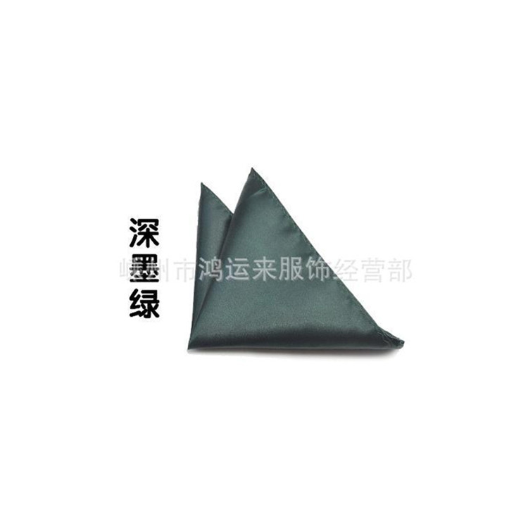 Factory Direct men's suit pocket polyester silk chest towel handkerchief wedding business shirt pocket towel