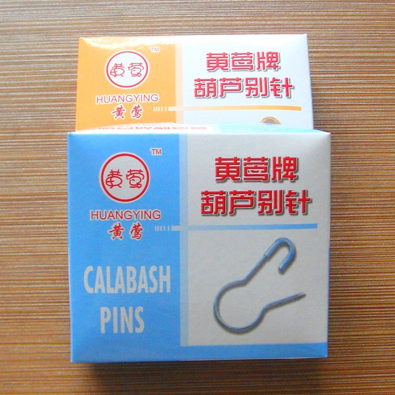 Manufacturer Supplies Thick Silk Iron U-Shaped Ring-Free Environmentally Friendly Safety Pins for Modifying Clothing Tags and Trademarks