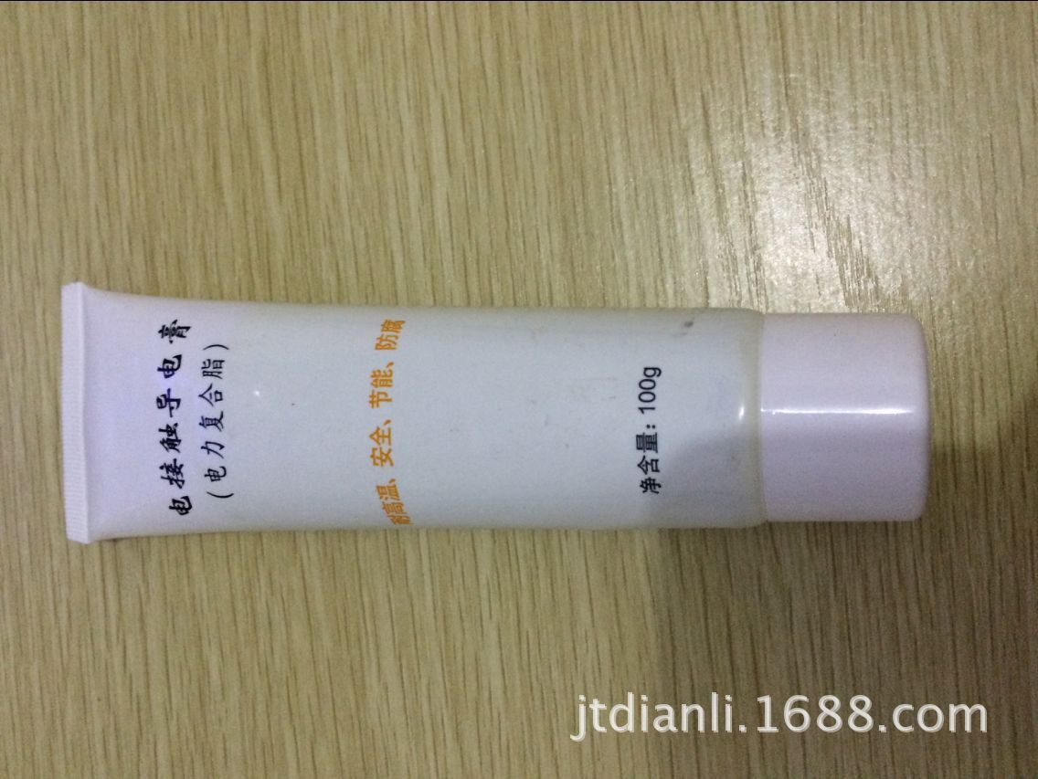 Jitai High Efficiency Electrical Contact Conductive Paste DDG-A Power Compound Grease 100g/Strip Contact Conductive Grease