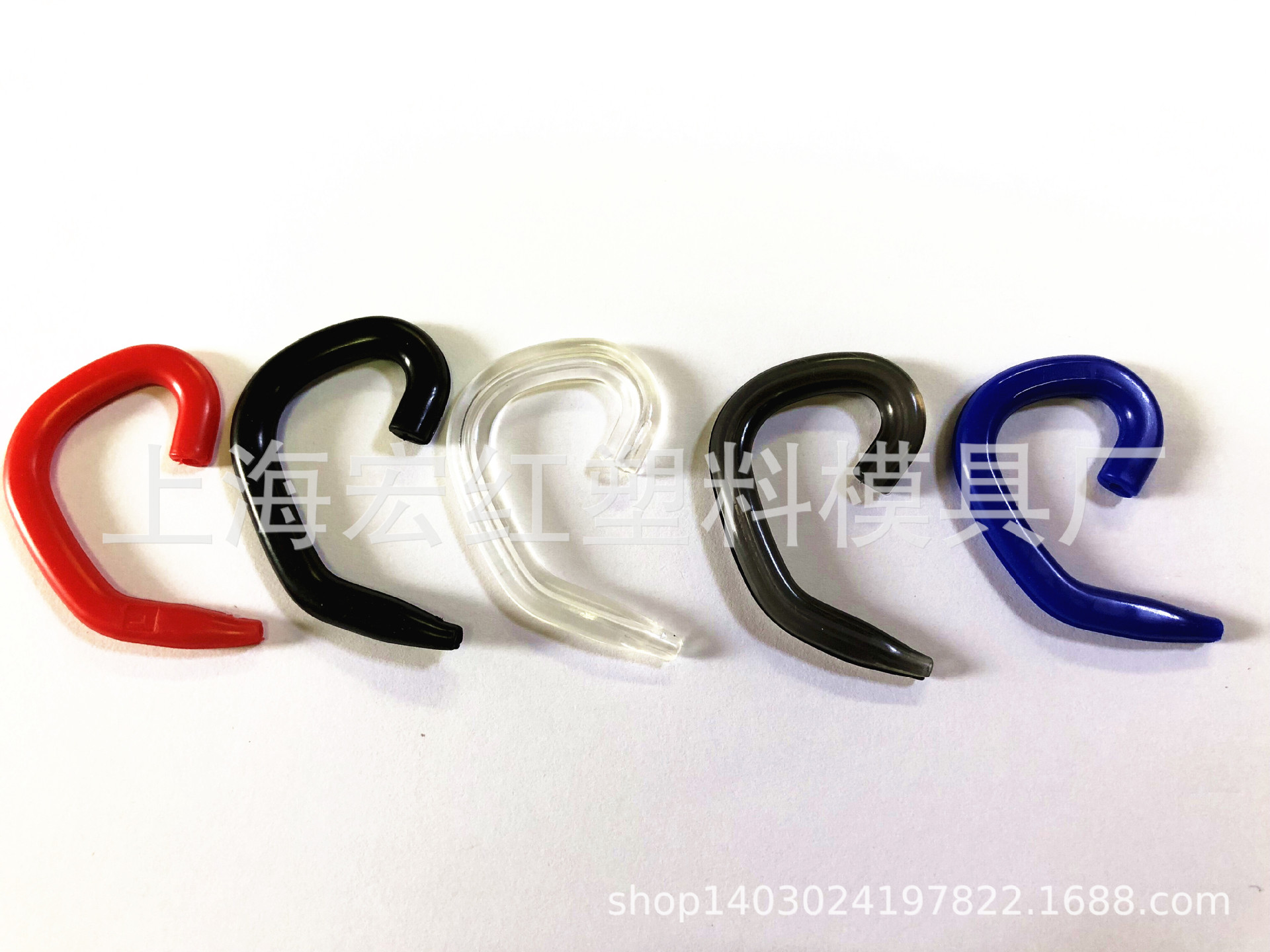 Spot Ear Hook Fixed Rear Hanging Engineering Sports diy Headset Accessories Silicone Wire