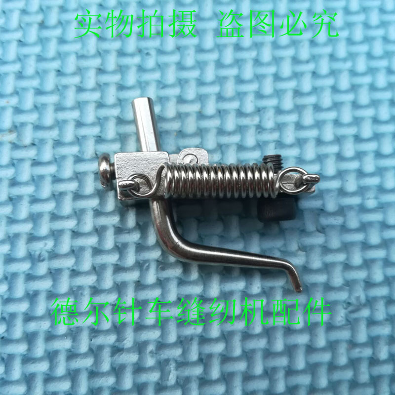 8810 Roller Crane Crane Sized 8820 Presser Foot 9910 Edge Liter 9920 Adjustable Small Edge Zipper Locator