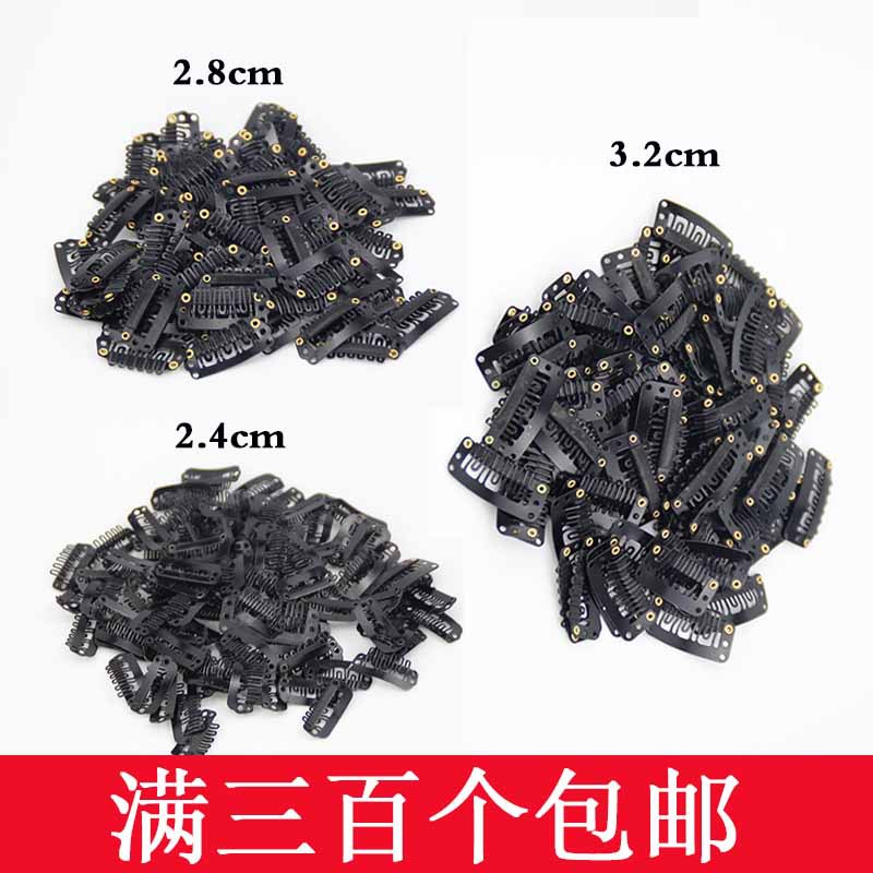 Невидимый U-clip 3.2 см для париков, pp зажим для волос