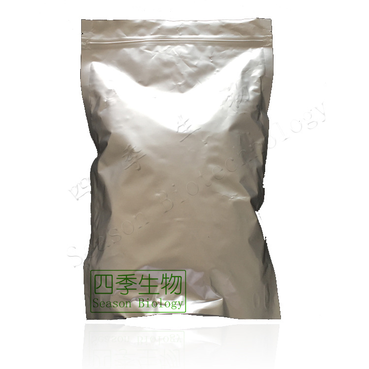 Erythritol natural sugar substitute 99% zero khaki sugar sweetener food grade baking solid Beverage Special