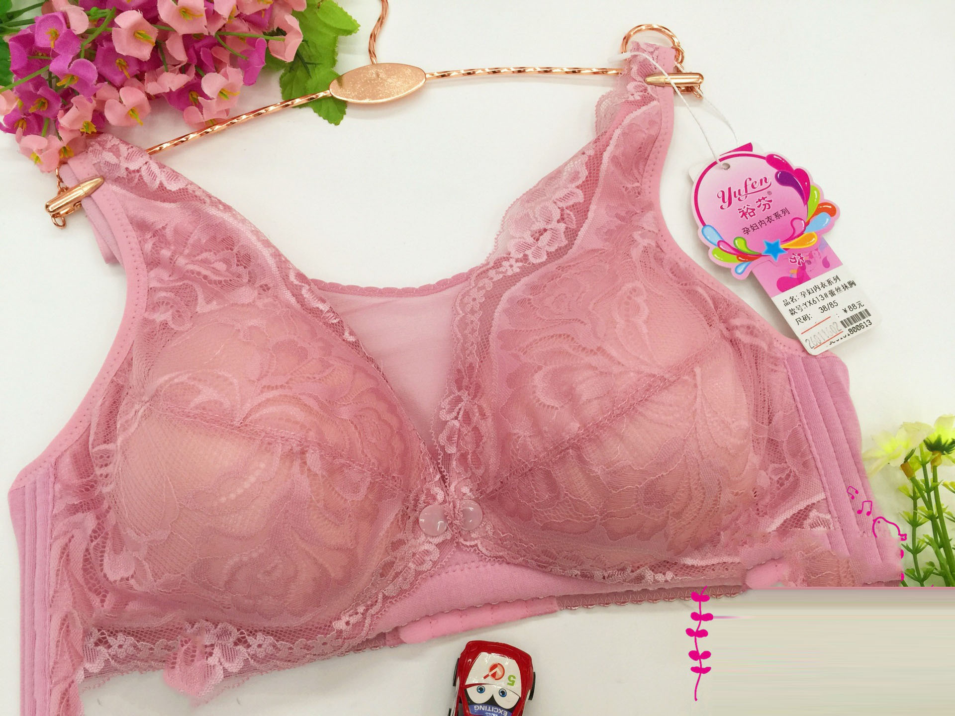 Factory wholesale Maternity Nursing underwear anti-exposure tube top full vest shoulder strap lace nursing bra wholesale