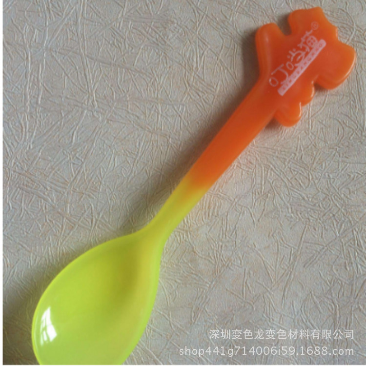 Порошок, чувствительный к температуре, меняющий цвет, термохромный порошок, обратимый термочувствительный порошок, прямая продажа с завода