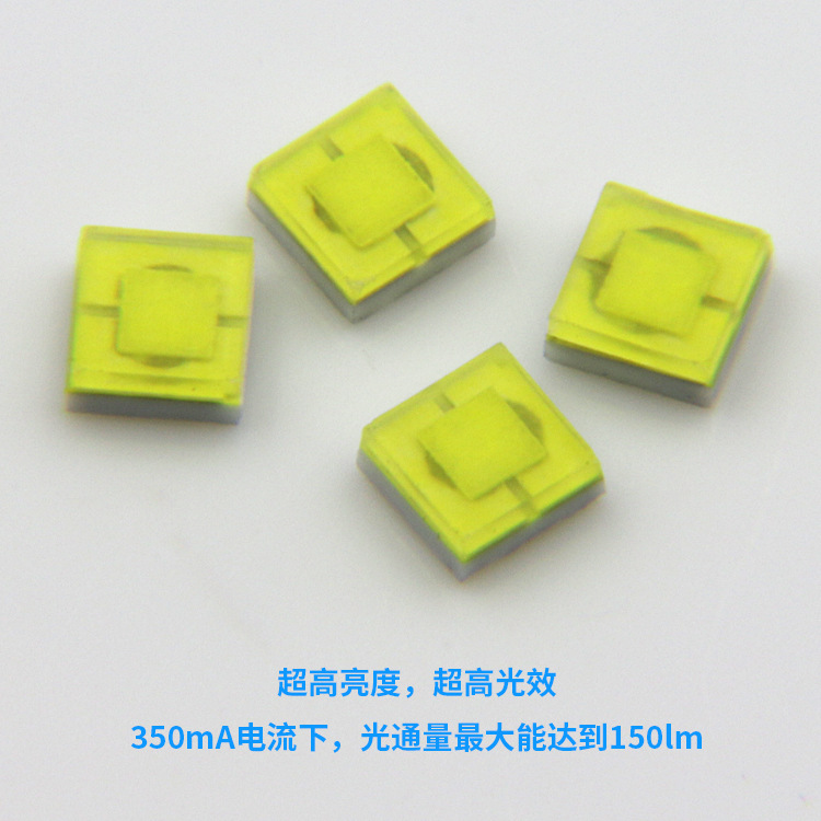 Factory wholesale 2020 SMD LED lamp beads 3W ceramic substrate 150lm bright 2020 White LED lamp beads