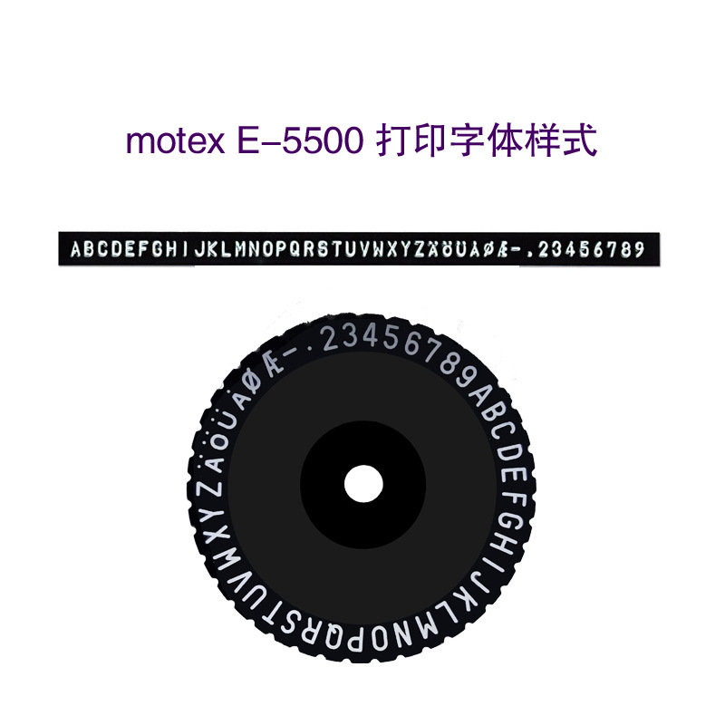 Korean Motexe-5500Ab Large Printing Label Machine Hand Account