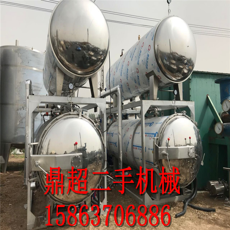 Recycling Food Equipment High Temperature Retort Pot Tubular High Temperature Sterilizer Recycle Used Food Transfer