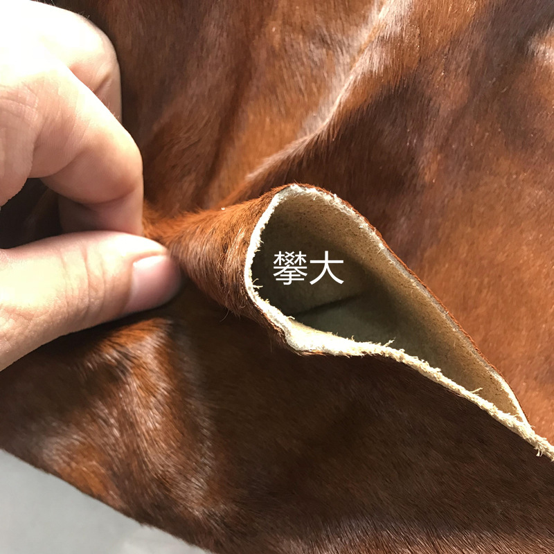 natural color horse hair short hair horse skin brown horse hair cow hair cow leather factory direct in stock can be customized to sample