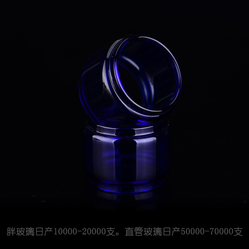 TFV12 Prince fat warehouse TFV12 Prince atomizer glass tube primary color sky blue tube