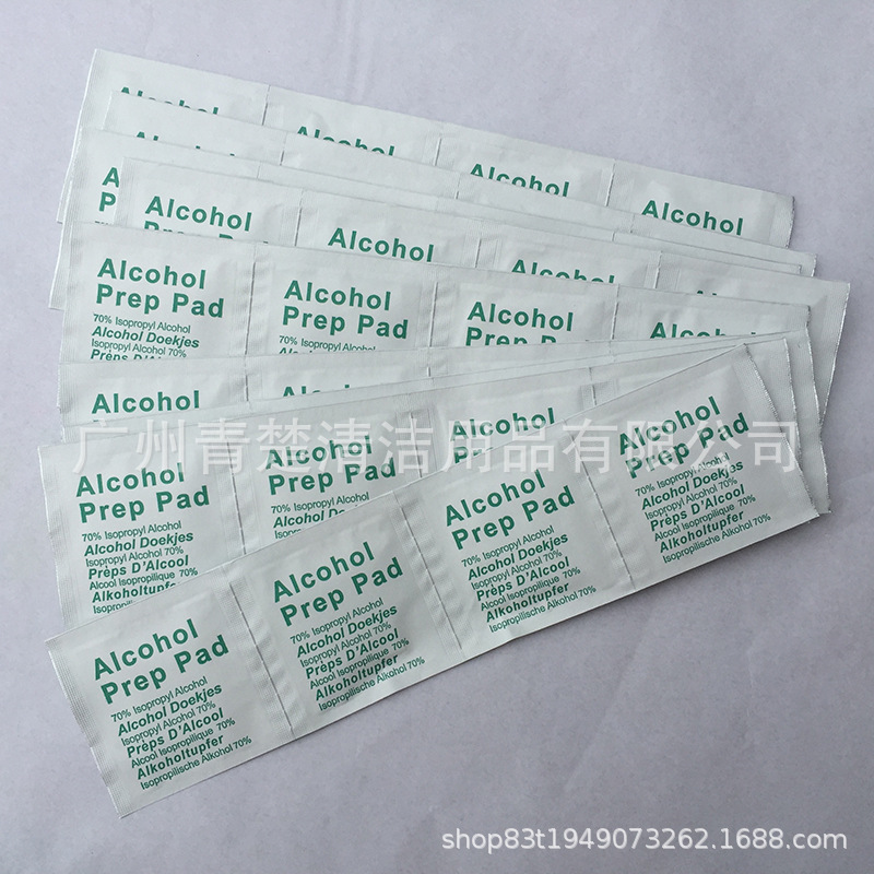 Factory Direct Sales Film Wiping Cloth Mobile Phone Tempered Film Accessories Alcohol Full Wet Cleaning Tool Anti-Fingerprint Film