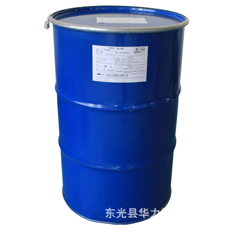 Casting Taurine Curing Agent Wholesale Anti-Corrosion Acid and Alkali Resistant Resin Hardener Chemical Water-Based Coating Aid