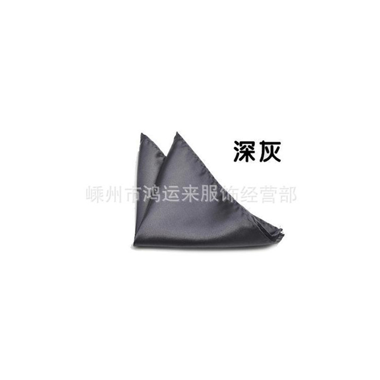 Factory Direct men's suit pocket polyester silk chest towel handkerchief wedding business shirt pocket towel