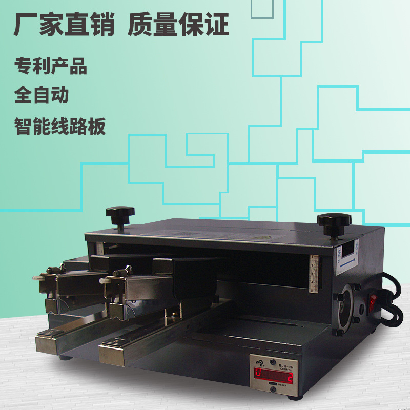 Giant Hong Machinery JH Electric Horse Riding Staple Binding Machine Fully Automatic Medium Seam Factory Stapler Office Three-head Stapler