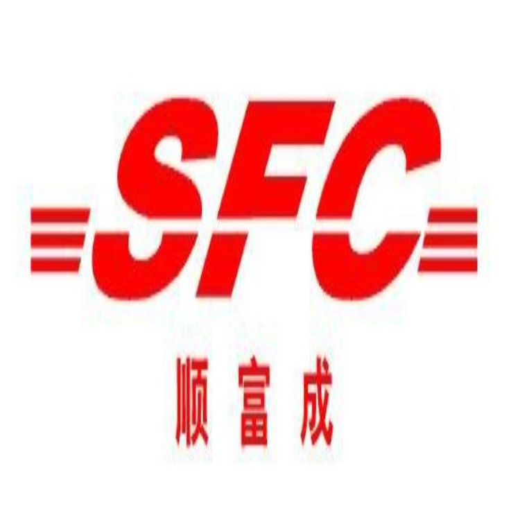 Agent Export Tax Refund, Cross-Border E-Commerce Export Customs Declaration Tax Refund, Express Import Hong Kong Import Customs Clearance Documents