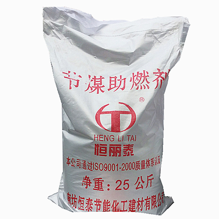 Manufacturers supply henglitai briquette combustion improver to improve combustion efficiency high quality biomass combustion improver