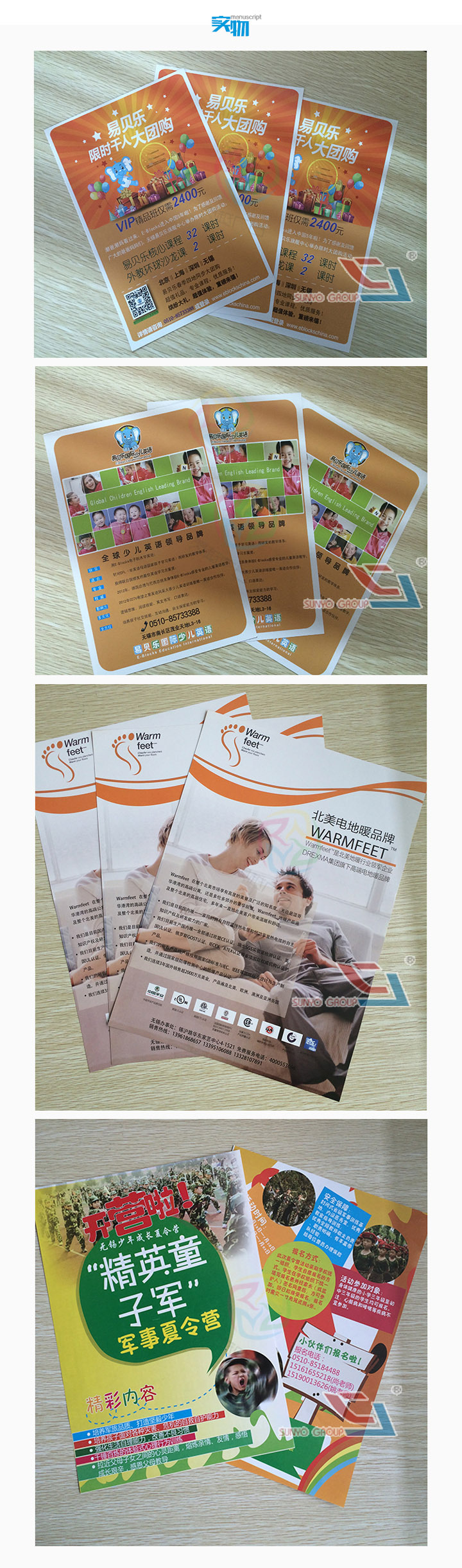 Price,Printing Factory Production,Coated Paper Business Card 500Pcs a Lot