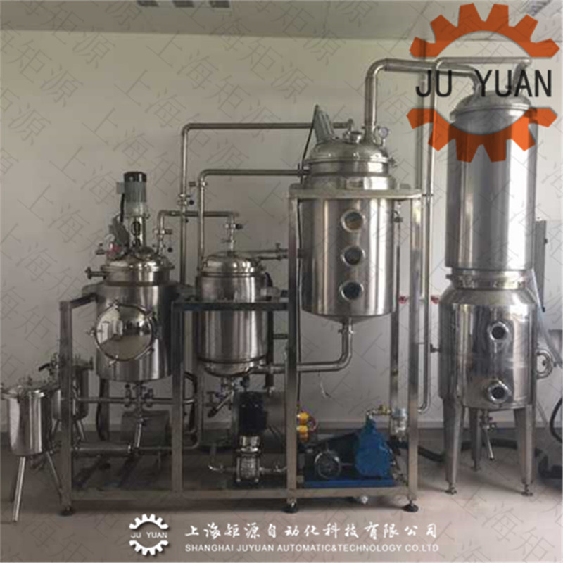 Ультразвуковая Soxhlet экстракция и концентрация полное оборудование Moment Source, динамическое оборудование для экстракции и концентрации