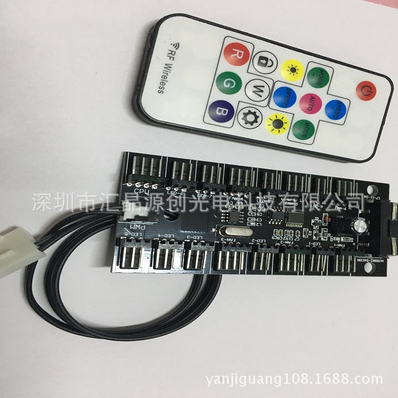 Motherboard large 4p pin pwm hub magic color 3p-FAN computer chassis 4-wire fan temperature control speed controller