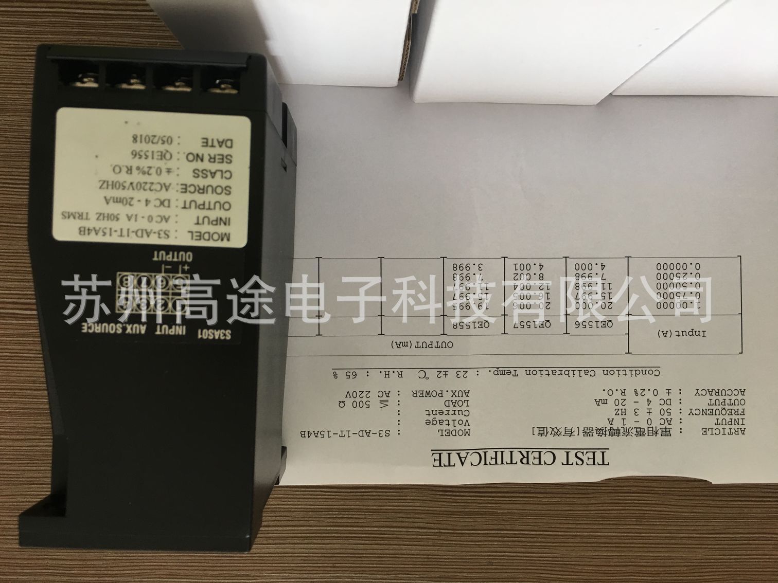 S3-AD-1T-55A4B Тайвань TAIK оригинальные подлинные товары истинное эффективное значение токового передатчика