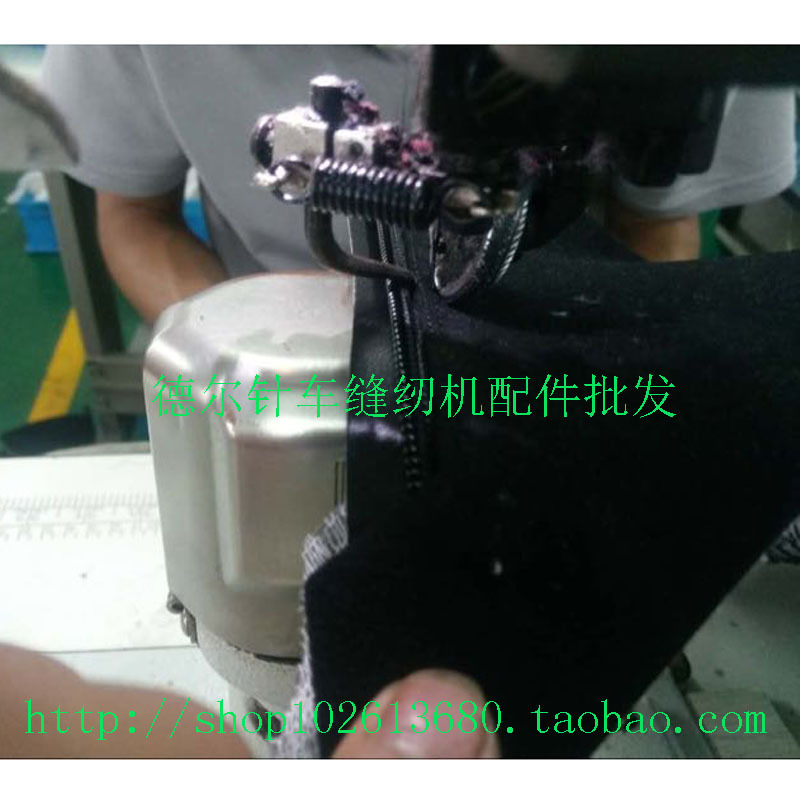 8810 Roller Crane Crane Sized 8820 Presser Foot 9910 Edge Liter 9920 Adjustable Small Edge Zipper Locator