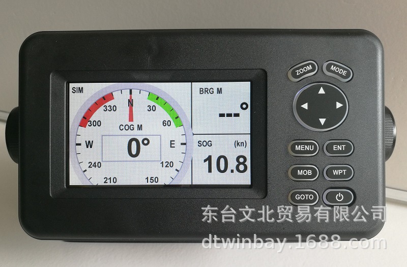 Навигатор Matsutec 4.3 дюйма морской GPS LCD поддержка AIS HP33A второго поколения HP528A