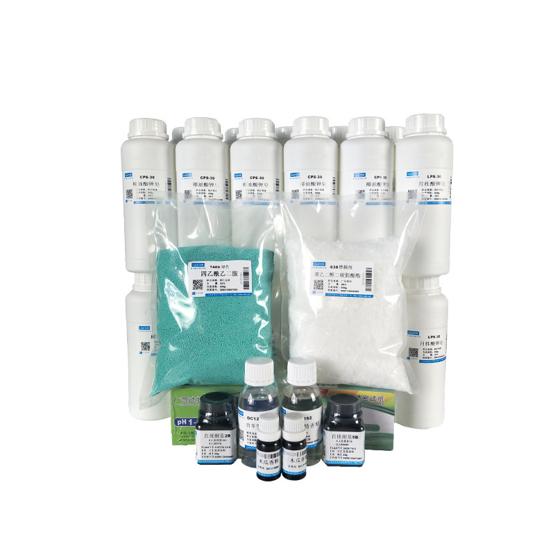 Whale Wax Hard Fat AlcOhOl POlyethyrene Whale Wax Hard Fat POlyether-25 Flat Plus O-25 Five Hundred Grams