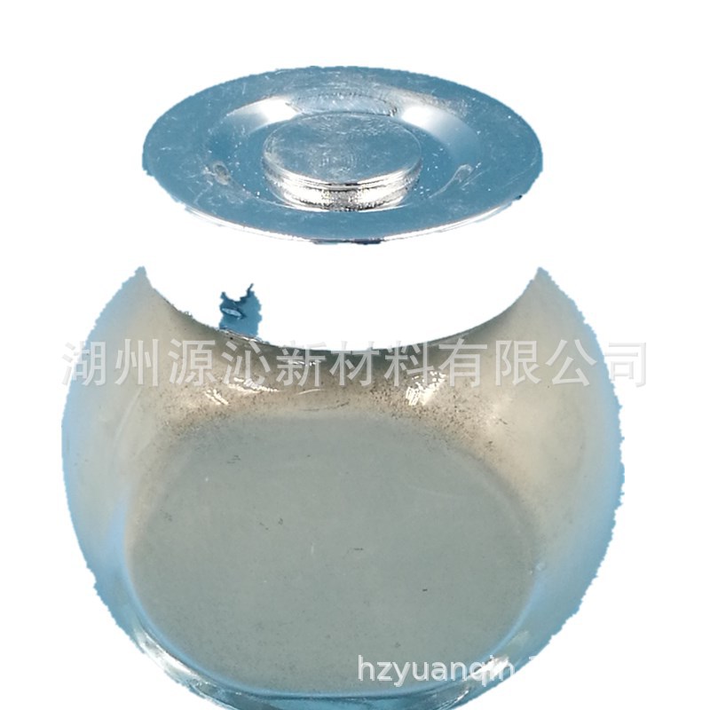 Yq-S31L Special Nano-Silicon Nitride Powder for Refractory and High-Temperature Coatings Has High Purity and Can Be Customized