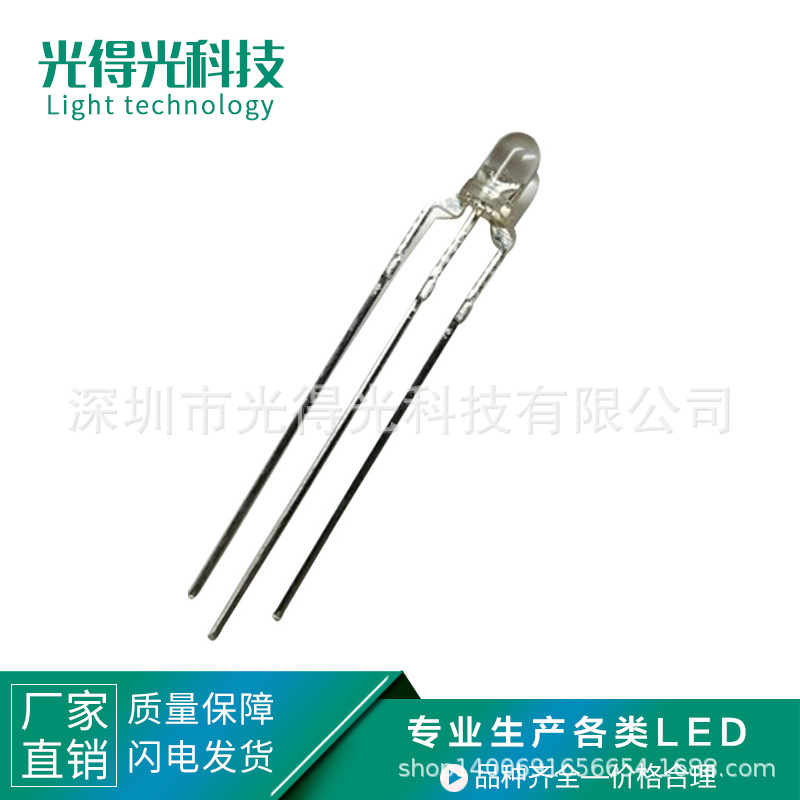 F3 красный зеленый двухцветный прозрачный общий солнечный светодиодный трубка яркий круглый красный зеленый индикаторный свет