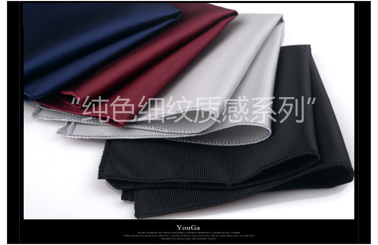 British Retro Pattern Flap Pocket Pants Square Men's Suit Flap Pocket Pants Square Handkerchief Korean Style Dress Chest Scarf Handkerchief Trendy