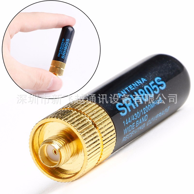 антенна SRH805S для раций Baofeng UV-5R 888S GT-3 и других мини-антенн SMA-F