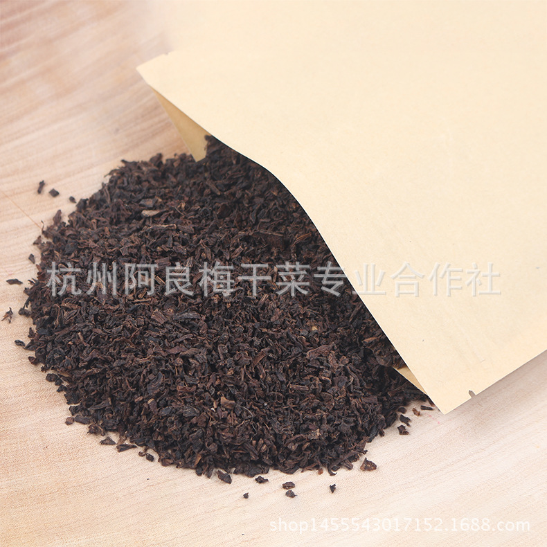 Оптовые черные тонкие черносливы, прямая продажа с завода, оптовые сушеные овощи, местные продукты Ханчжоу, первичный источник