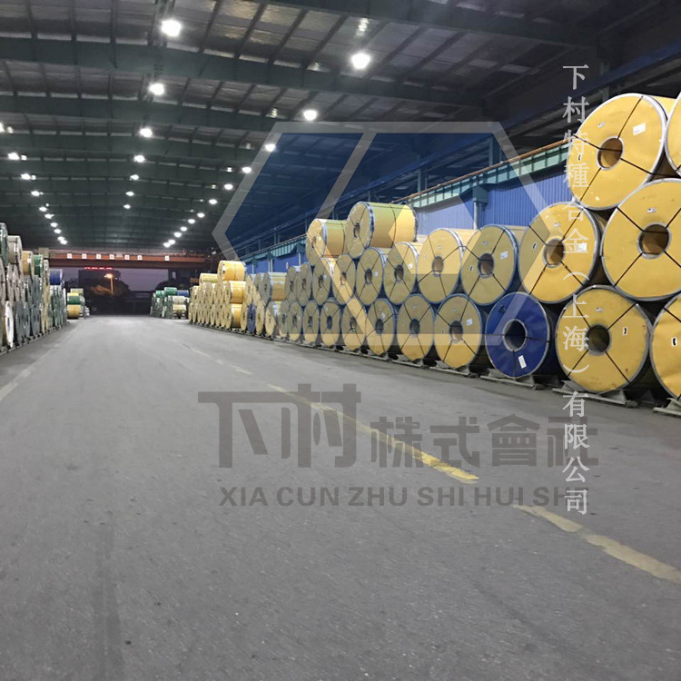 Spot Wholesale Sus312L Stainless Steel Plate Sus316Ln Round Bar Sus317L Strip Sus329J4L Tube