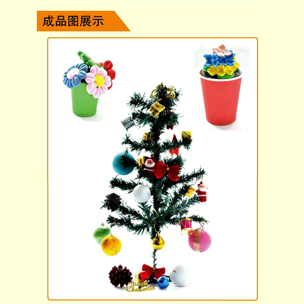 Picasso Art Class Material Package Kindergarten Creative American Labor diy Handmade Textbook Children's Art Training Course