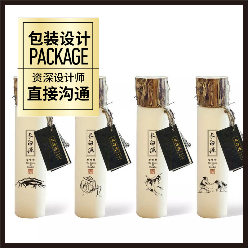 Original Outer Packaging Design for Various Products [Shanghai 4A Local Design]