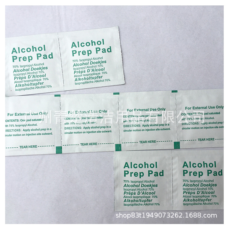 Factory Direct Sales Film Wiping Cloth Mobile Phone Tempered Film Accessories Alcohol Full Wet Cleaning Tool Anti-Fingerprint Film