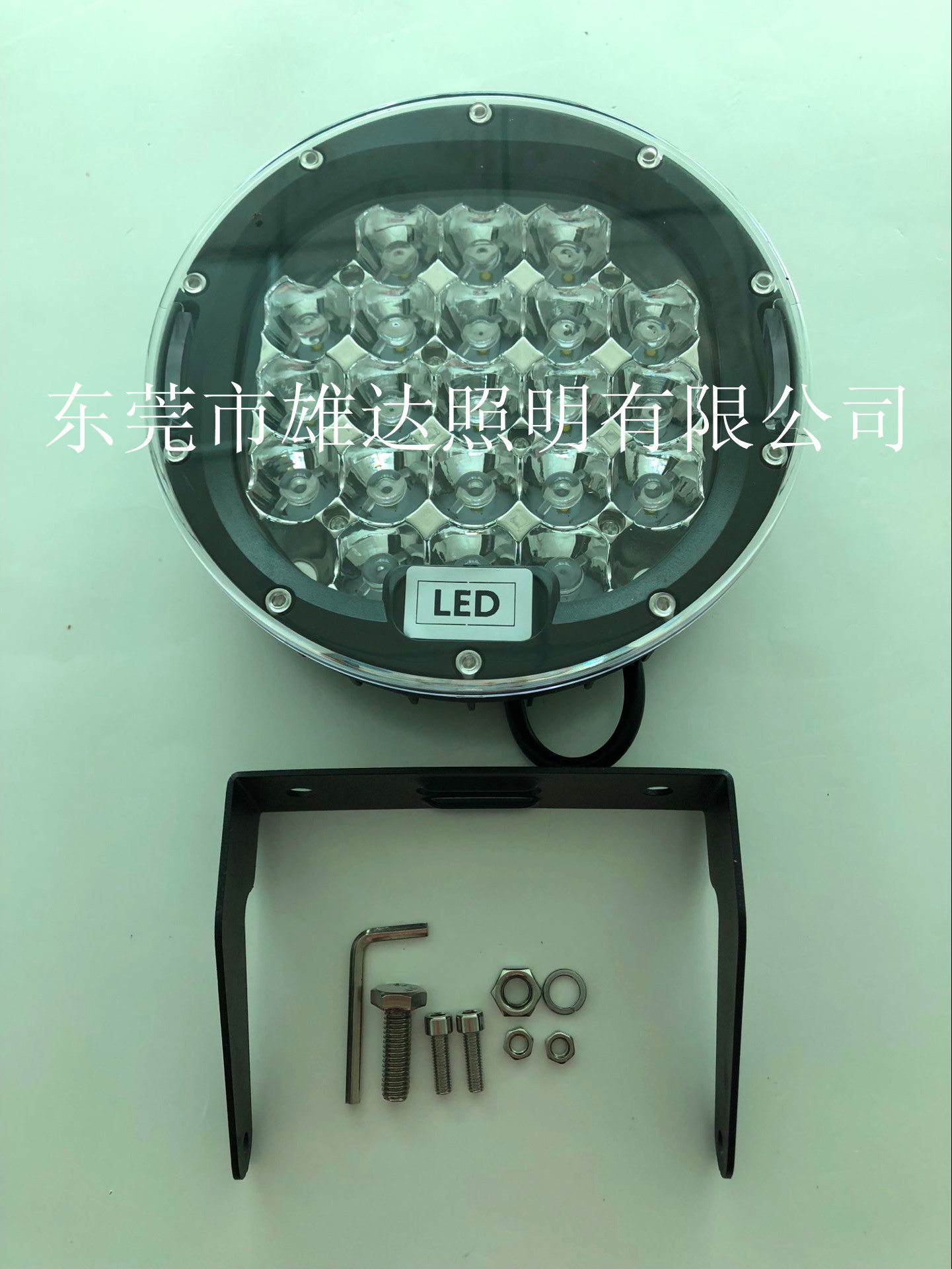 Прожектор для внедорожников высокомощный 7-дюймовый круглый светодиодный прожектор ARB для переднего бампера суперяркий reversing spotlight