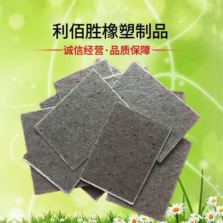 Factory Direct supply mica sheet processing mosquito repellent incense device mica sheet mica sheet insulation insulation Insulation Mica gasket