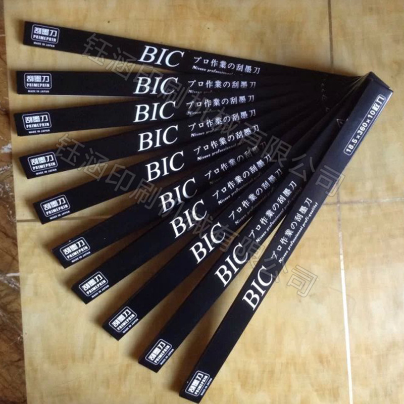 Pad Printing Machine Blade Ink Scraper Blade Pad Printing Accessories BIC (bick) Pad Printing Machine Scraping Ink Blade Imported Material