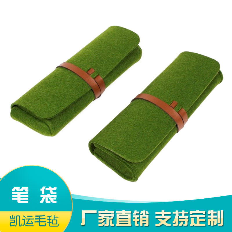 Casual Gift Felt Pencil Bag Wholesale Pure Color Creative Strap Pen Cover Felt Pencil Bag with Logo Printing